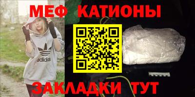 МДМА Нягань