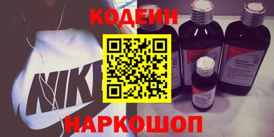 jwh Обнинск