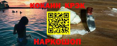 jwh Обнинск