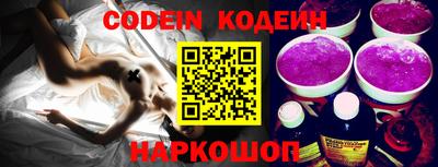 jwh Обнинск