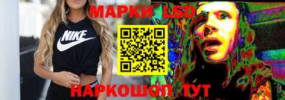 МДМА Нягань
