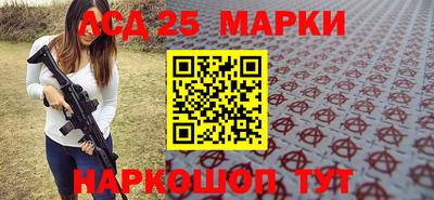 трава Обь
