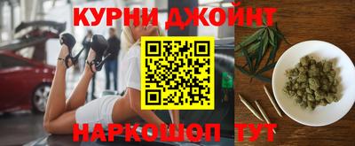 МДМА Нягань