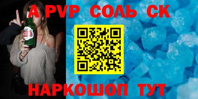 jwh Обнинск