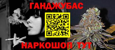 трава Обь