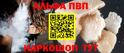 jwh Обнинск