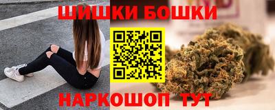 jwh Обнинск