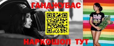 МДМА Нягань
