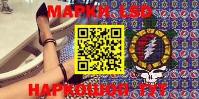 МДМА Нягань