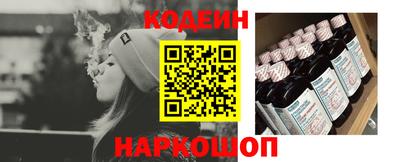 МДМА Нягань