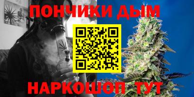 трава Обь