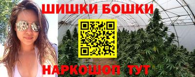 МДМА Нягань