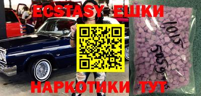 jwh Обнинск