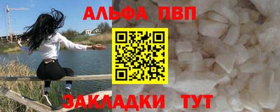jwh Обнинск