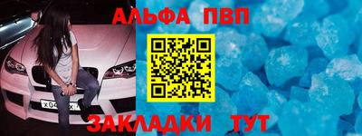 МДМА Нягань