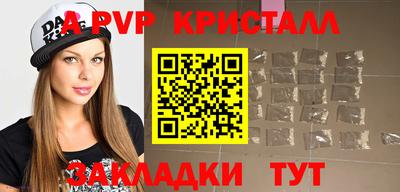 МДМА Нягань
