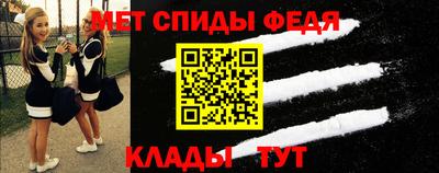 трава Обь