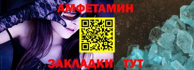 jwh Обнинск