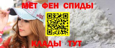 МДМА Нягань
