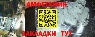МДМА Нягань