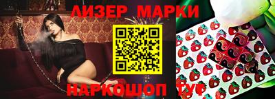 МДМА Нягань