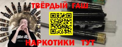 jwh Обнинск