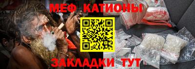 МДМА Нягань